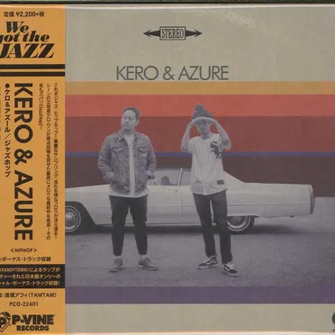 JazzHop