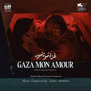 Gaza mon amour by Andre Matthias - album cover