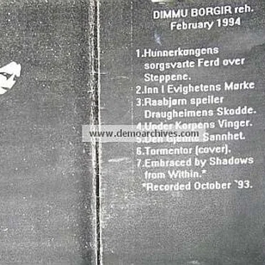 Rehearsal February 1994