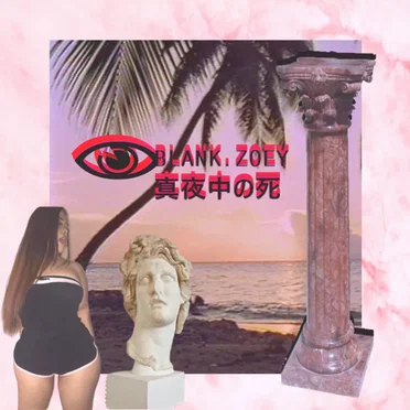 真夜中の死 EP
