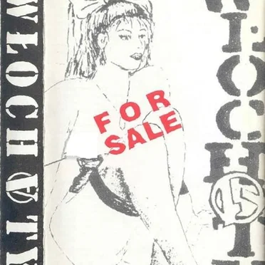 For Sale