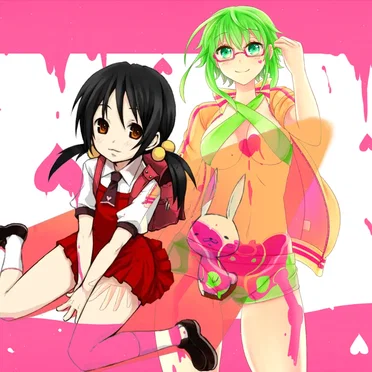 Limiter (GUMI and Kaai Yuki remix) by anMech - album cover