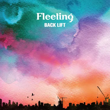 BACK LIFT
