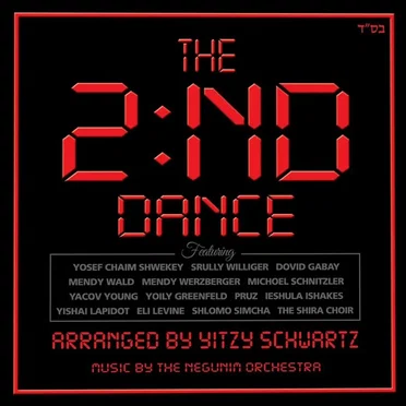 The 2nd Dance