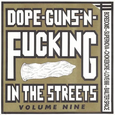 Dope‐Guns‐’n‐Fucking in the Streets Volume Nine by Various Artists - album cover