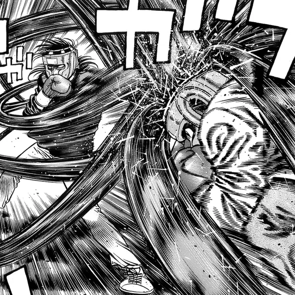 怒りの拳 [Ikari no ken]