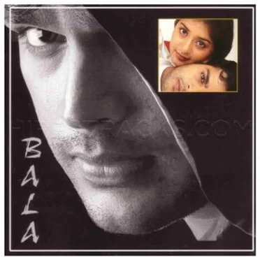 Bala