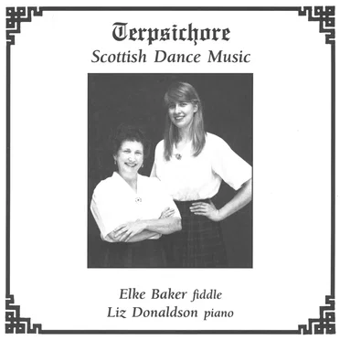 Terpsichore by Terpsichore - album cover