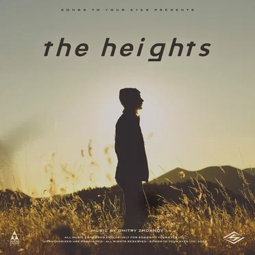 The Heights by Songs To Your Eyes - album cover