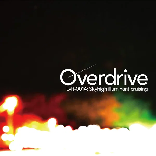 Overdrive