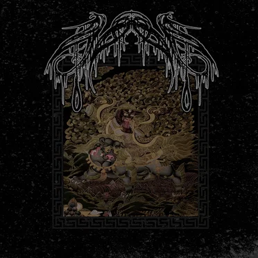 Cuarenta y nueve días - Chapter II