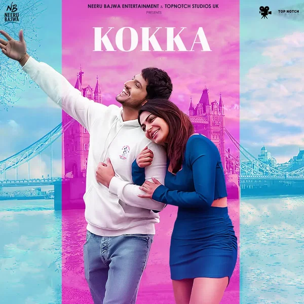 Kokka (Original Motion Picture Soundtrack)