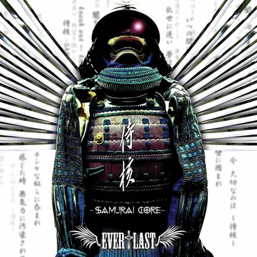 侍核 -SAMURAI CORE-