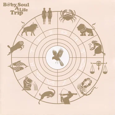 B@by Soul