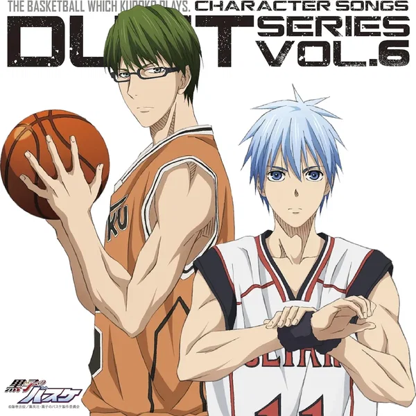 TVアニメ『黒子のバスケ』キャラクターソング DUET SERIES Vol.6