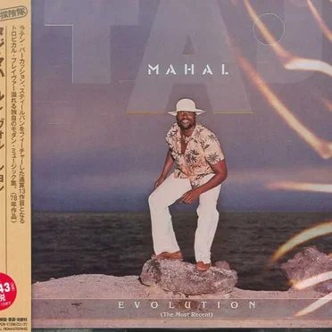 Evolution (The Most Recent)