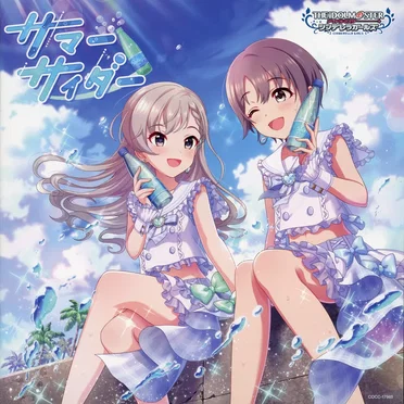THE IDOLM@STER CINDERELLA GIRLS STARLIGHT MASTER R/LOCK ON! 15 サマーサイダー