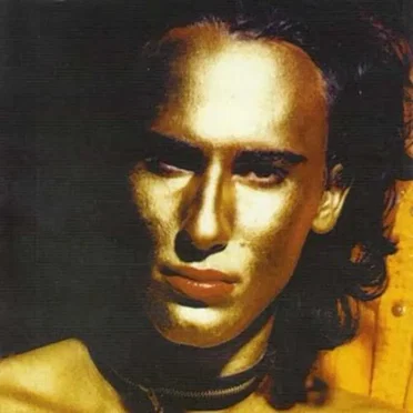 אסף אמדורסקי