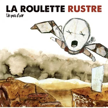 Un peu d'air