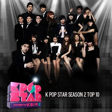 KPOPSTAR Season2 TOP 10 by Various Artists - album cover