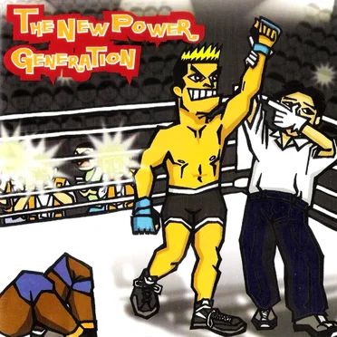 THE NEW POWER GENERATION by Various Artists - album cover