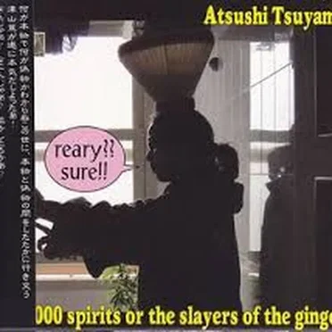 50000000 Spirits or the Slayers of the Ginger
