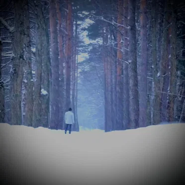 Тебя теряю by Ненависть и верность - album cover