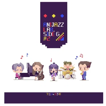 ANIJAZZ LAB. SIDE-G #2