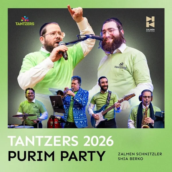 Tanzers Purim Party 2026