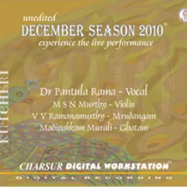 December Season 2010