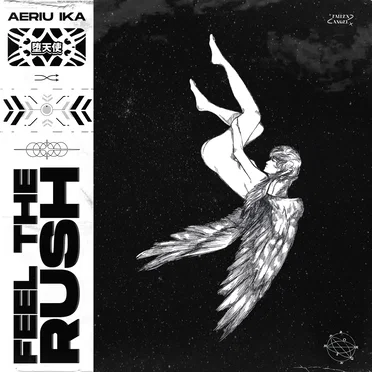 Feel the Rush