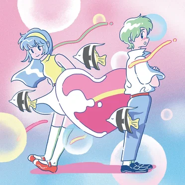 夢の続き ~ Dreams Of Light ~