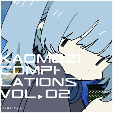 kaomozi compilations vol.2 by Various Artists - album cover