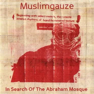 In Search of the Abraham Mosque