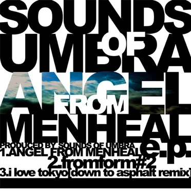 angel from menheal by sounds of umbra - album cover