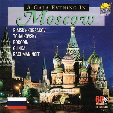 A Gala Evening in Moscow by Various Artists - album cover