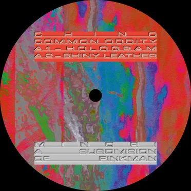 Common Oddity