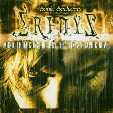 Erinys: Signum Mortis by Various Artists - album cover