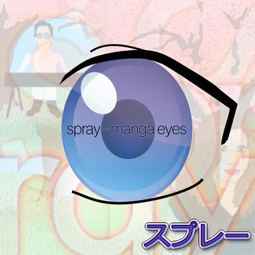 Manga Eyes (remixes)