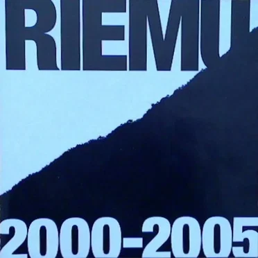 Riemu 2000-2005 by Various Artists - album cover