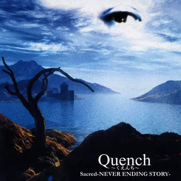 Sacred-NEVER ENDING STORY-