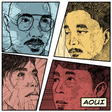 AOUI by AOUI - album cover