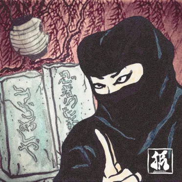 Urameshiya / Ninja Utamaro by Japanese Folk Metal - album cover