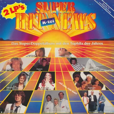 Super Hit-News by Various Artists - album cover