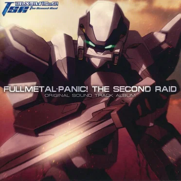 フルメタル・パニック!TSR OST