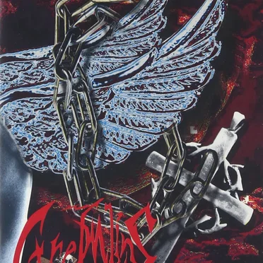 【THE INFERNO】/蛾臓 by GremlinS - album cover