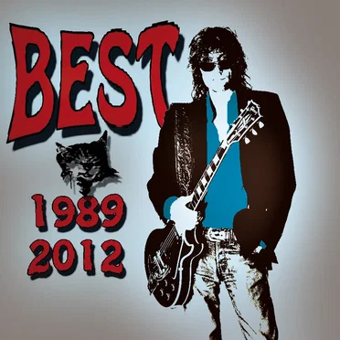 Best: 1989—2012 by Владимиров & Хоба Live - album cover