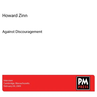 I Was a Pushcart Peddler, Ph.D. by Howard Zinn - album cover