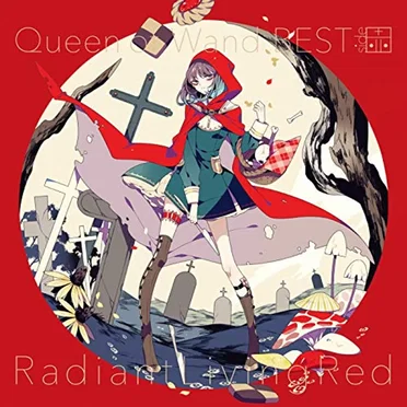 Queen of Wand BEST side赤 RadiantLivingRed