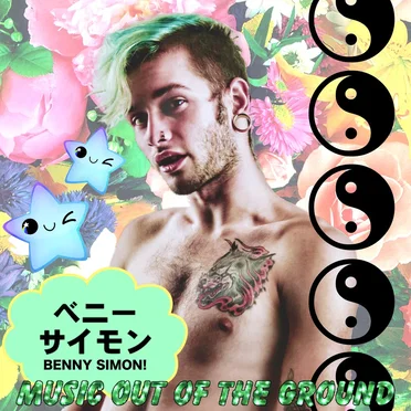 MUSIC OUT OF THE GROUND by Benny Simon - album cover